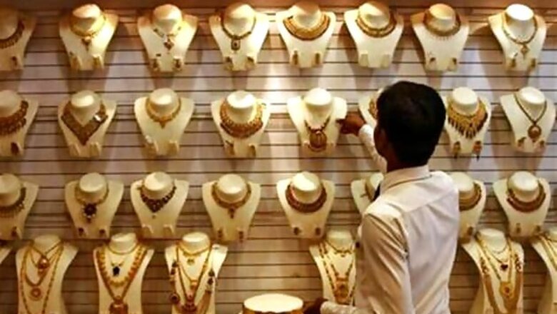 India International Bullion Summit to be held in Mumbai