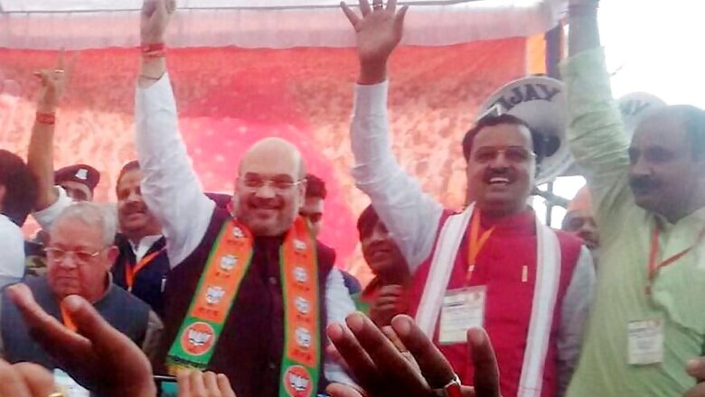 Amit Shah Vows to Make UP the Richest; Asks Voters to 'Dump' SP, BSP