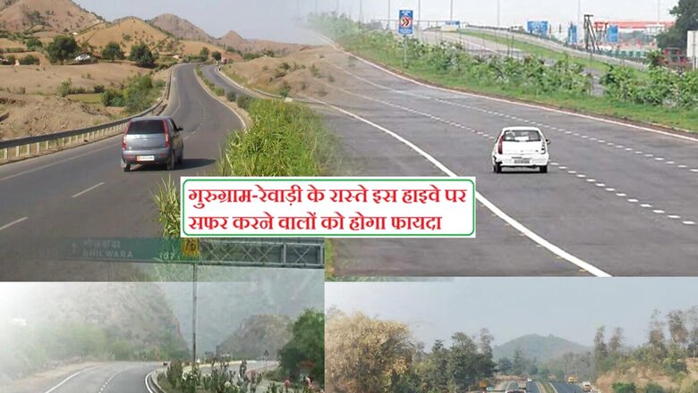 Center Approves Rs 1000 Crore For Infra Upgrade on Delhi-Jaipur Highway