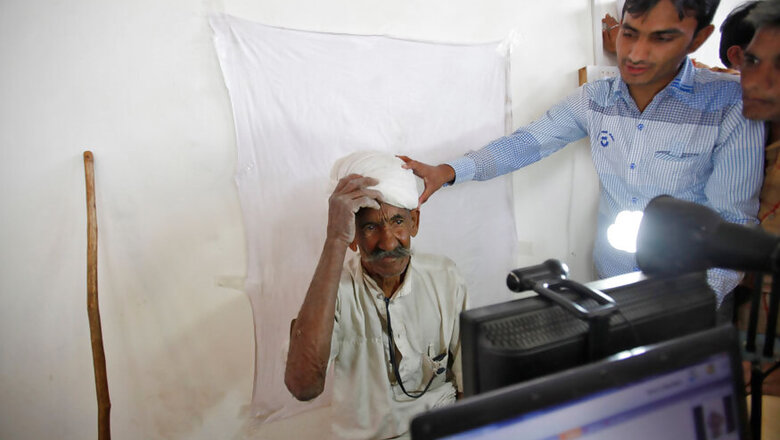 We Don't See How Aadhaar Can Prevent or Detect Bank Frauds, Says SC