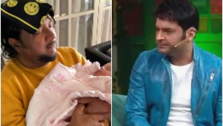 Kapil Sharma Shares Beautiful Sardool Sikander Memory and it Has an Anayra Connect