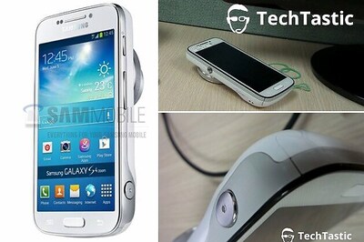 Samsung Galaxy S4 Zoom with 16MP camera leaked; coming on June 20