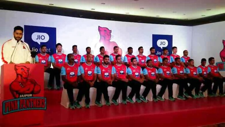 Bollywood actor Abhishek Bachchan unveils Jio Chat sponsored jerseys of Jaipur Pink Panthers