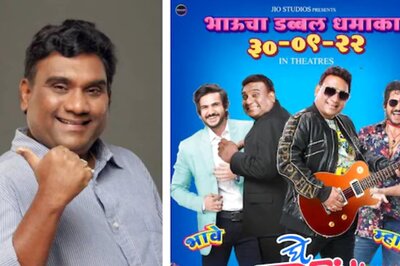 Bhau Kadam All Set To Entertain The Audience With Ghe Double on September 30