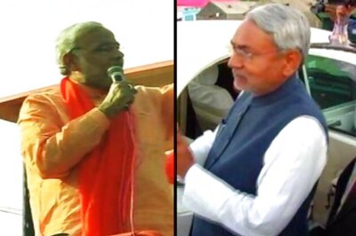 Bihar: BJP calls for 'Hunkaar rally' against JDU