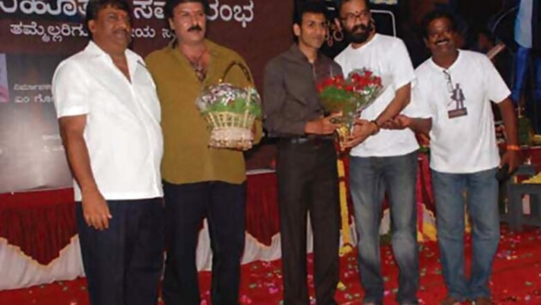 Director Guruprasad is busy with 'Agni Mushti'