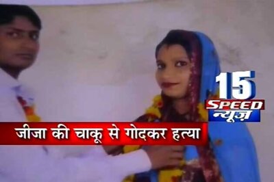 Delhi: Man kills brother-in-law