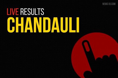 Chandauli Election Results 2019 Live Updates