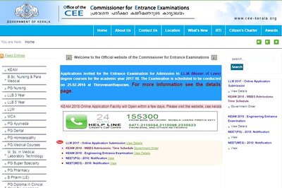 CEE Kerala LLM Course Admission 2017-18 Application Process Begins at cee-kerala.org, Apply Before Feb 7
