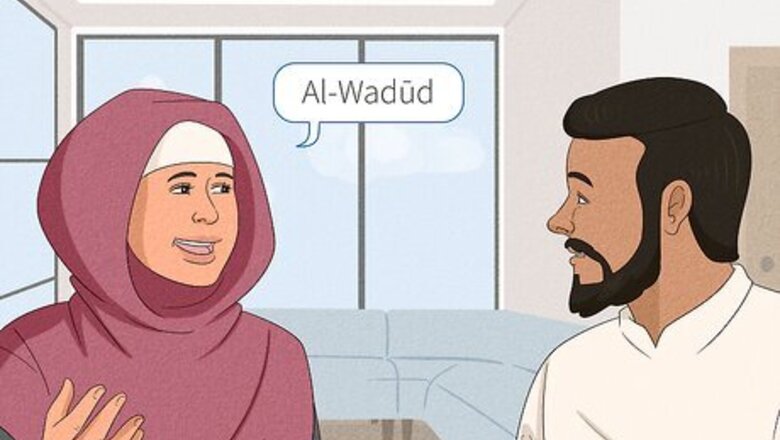 A List of Quranic Words, Verses, & Quotes That Show Love to Allah