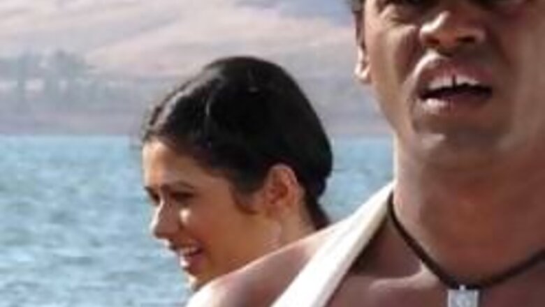 Siddharth and Girija in 'Huppa Huiyya'