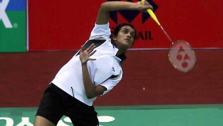 It is a big victory for me, says P V Sindhu