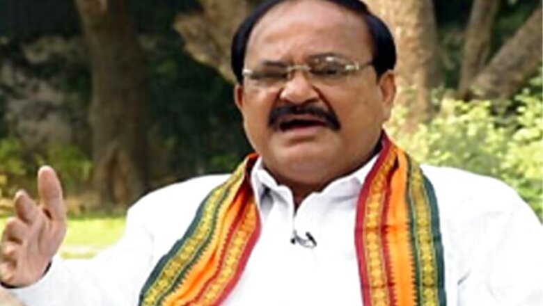 Come out of slumber, BJP tells PM and FM