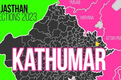 Kathumar Election Result 2023 LIVE Updates and Highlights: Ramesh Khinchi of BJP Wins