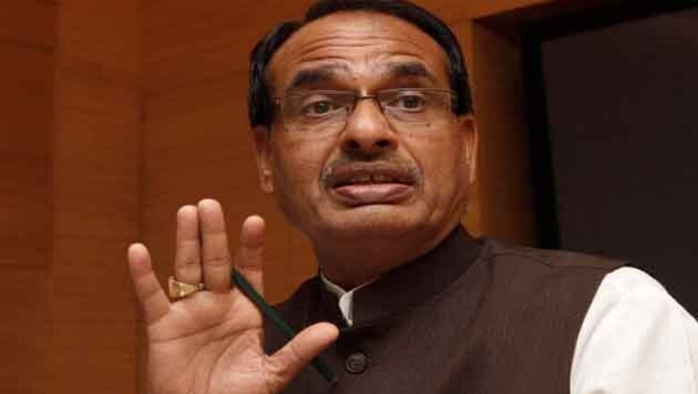 Vyapam scam: Congress leader gets bail in defamation suit by Chouhan