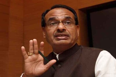 Vyapam scam: Congress leader gets bail in defamation suit by Chouhan