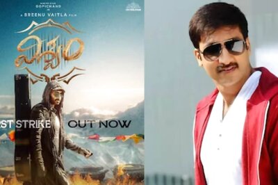 Viswam Teaser: Gopichand Slips Into The Shoes Of A Killer In This Sreenu Vaitla Film