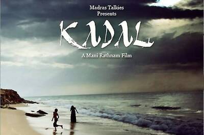 Kadal: Listen to the songs composed by AR Rahman