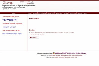 HSCAP Kerala Plus One Supplementary Results 2017 this week on hscap.kerala.gov.in