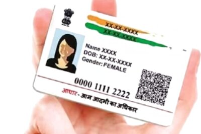 How Many Times Your Aadhaar Can Be Updated?