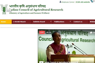 23rd ICAR AIEEA 2018 Examination Cancelled, Official Notification for Re-exam Released at icar.org.in, Check Now!