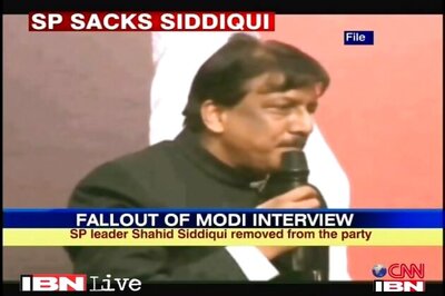 BJP slams SP for distancing from Shahid Siddiqui