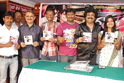 Audio of Kannada movie 'Neralu' hits the market