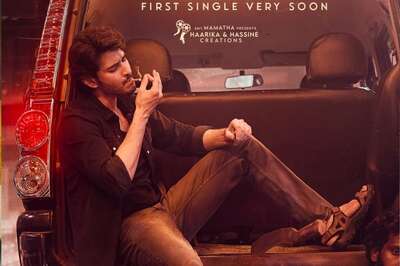 Sankranthi Bonanza: Mahesh Babu's Guntur Kaaram Expected To Rake In Rs 80-90 Crore On Opening Day