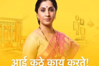 Marathi TV Show Aai Kuthe Kaay Karte Actors Spotted Riding Scooty On The Sets