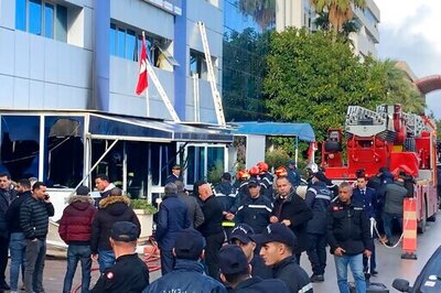 Fire At Tunisian Islamist Party HQ Leaves 1 Dead, 18 Injured