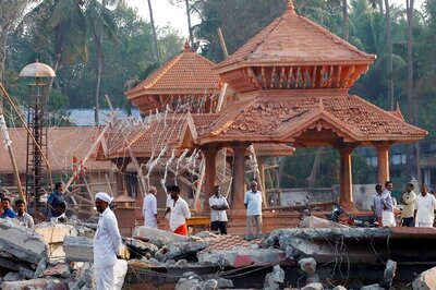 Kerala Temple Fire: DNA Testing to Identify those Killed in Fire Tragedy