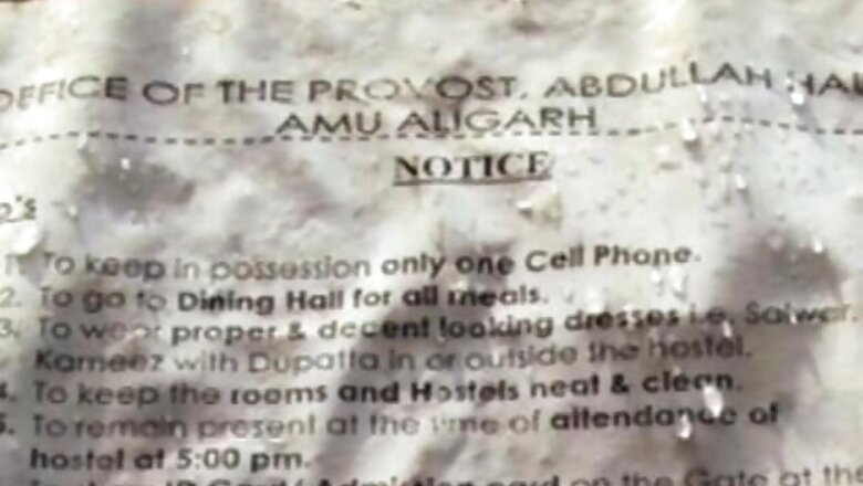 AMU withdraws 'advisory' on hostel girls' dress code