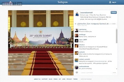 PM Modi debuts on Instagram, posts picture from Myanmar