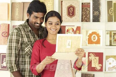 'NKPK' to hit the screens in October