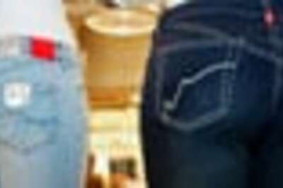 Does my bum look big in this? A store cam tells you