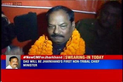 BJP's Raghubar Das sworn in as the 10th Jharkhand Chief Minister