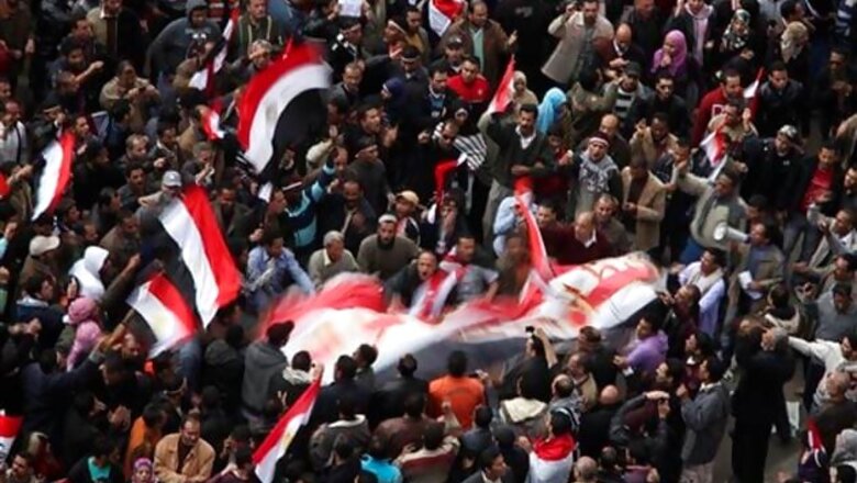 Egyptians mark first anniversary of protests