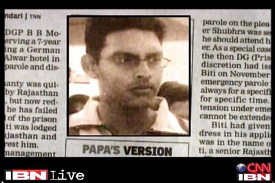 Rajasthan police team heads to Kerala for Bitti's custody