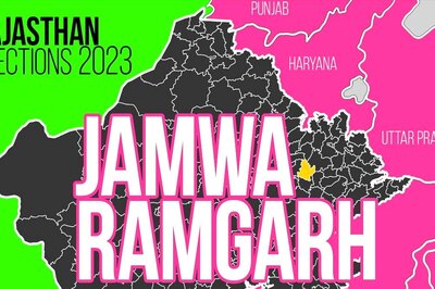 Jamwa Ramgarh Election Result 2023 LIVE Updates and Highlights: Mahendra Pal Meena of BJP Wins