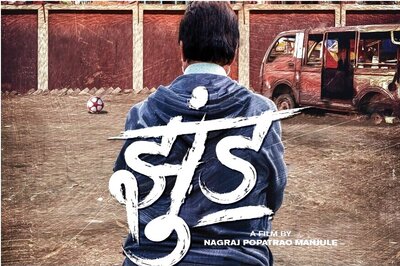 Amitabh Bachchan Starrer Jhund's First Look Poster Out, See Here