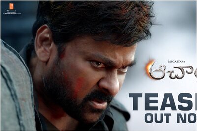 Acharya Teaser: Chiranjeevi Back in Angry Man Avatar to Teach Goons a Lesson in Power-packed Actioner
