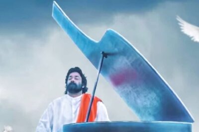 Mohanlal's Devadoothan Set For Grand 4K Re-release After 24 Years