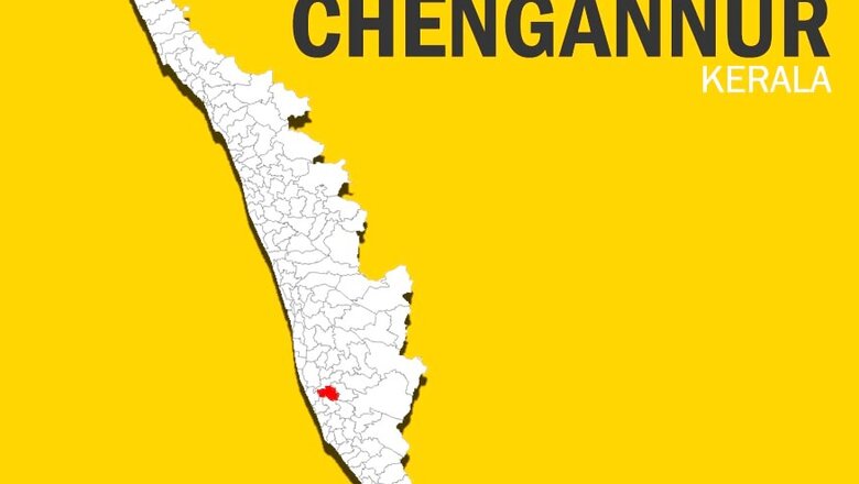 Chengannur Election Result Live: CPM's Saji Cherian Wins By Over 20,000 Votes
