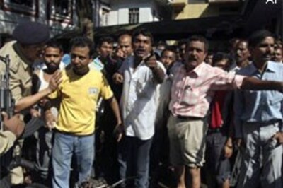 Police detain four in Assam serial blast case | Is it IM?