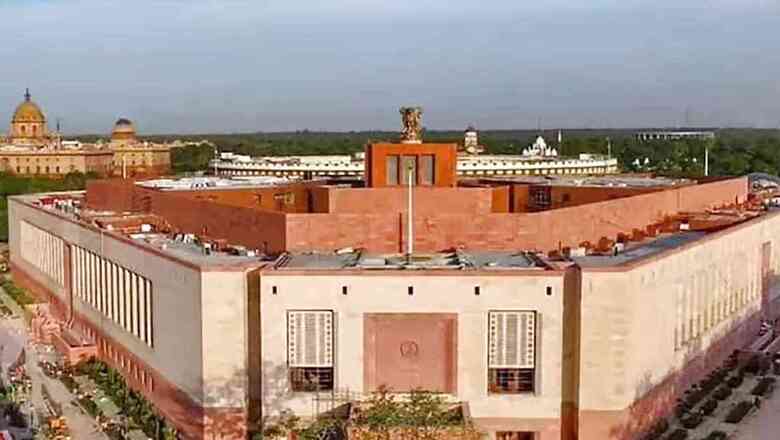 Gaja To Hamsa Dwar, 6 Gates Of The New Parliament Complex And Their Significance