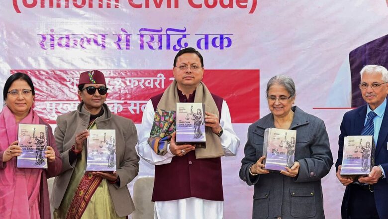 U'khand UCC Draft Recommends Banning Halala & Iddat; Making Live-in Registration Mandatory | Top Points