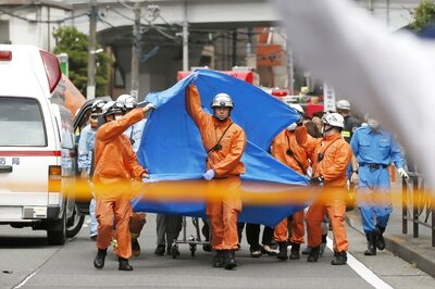 Kids Among 2 Dead and 17 Injured in Mass Stabbing in Japan's Kawasaki, Attacker Slashes Own Neck