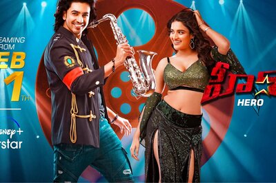 Ashok Galla Starrer Hero OTT Release Date Confirmed