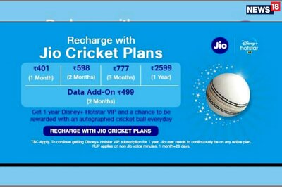 Reliance Jio Cricket Plan Prepaid Recharge Gets You Free Disney+ Hotstar VIP Ahead Of IPL 2020