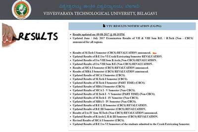 VTU 7th and 8th Semester Results June/July 2017 Declared. Check Your Grades at results.vtu.ac.in
